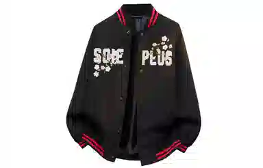 SOIEPLUS logo