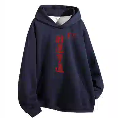 RTVH