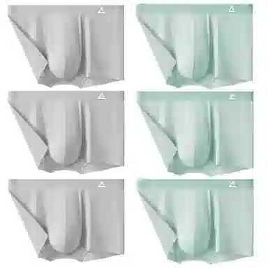 PEAK 10A Ice Silk Sport Boxer Briefs