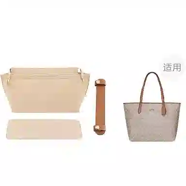 COACH City33
