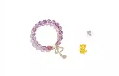 【招桃花 旺财运】 百利金 招财福禄 精致轻奢优雅气质国潮新中式平安转运简约精致经典百搭小众设计葫芦 粉水晶 手链 男女同款情侣款