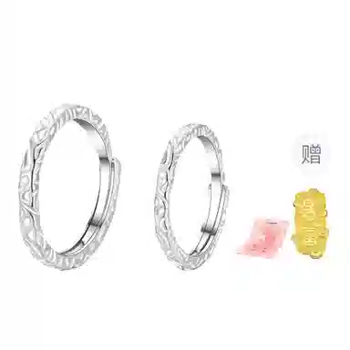 SOFTDORA S925