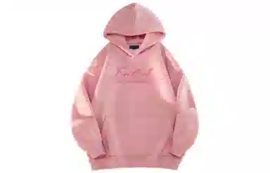 FONDLOOK Hoodie