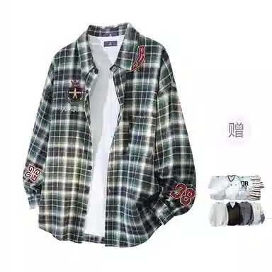 FAX FOR FMACM CLEANFIT