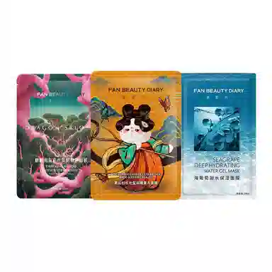FAN BEAUTY DIARY 3