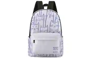 ONRF Backpack White