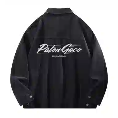 PAL ONGACO