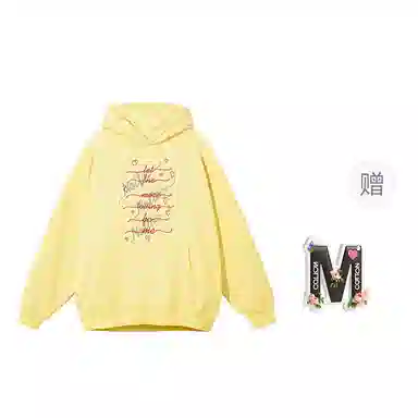 棉购 时尚休闲简约通勤卫衣 女款