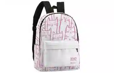 ONRF Backpack White