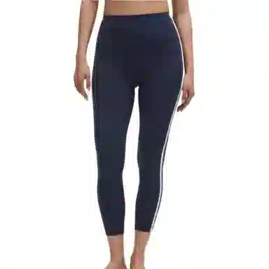 lululemon AlignHigh-Rise Side-Stripe TightNulu 25"