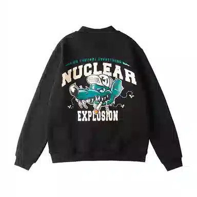 NUCLEAR EXPLOSION
