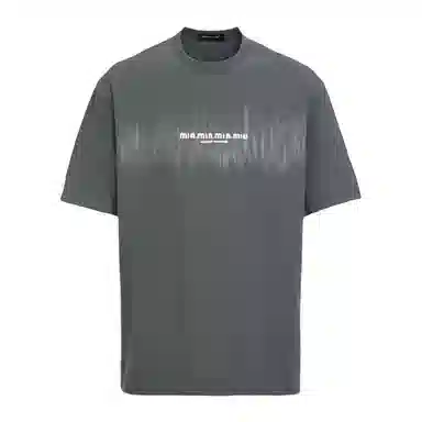 BANGBOY X IZTION 2025T