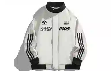 SOIEPLUS