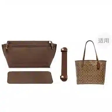 COACH City33