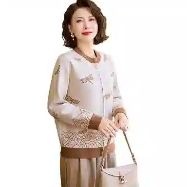 PIERRE CARDIN