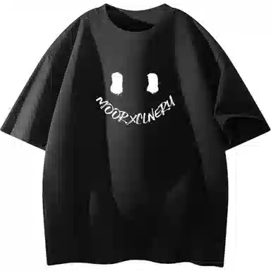 MOOR XCLNERY logoinsT