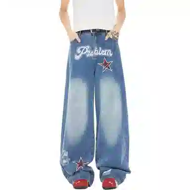 Pirkadat Vintage Wide-Leg Jeans