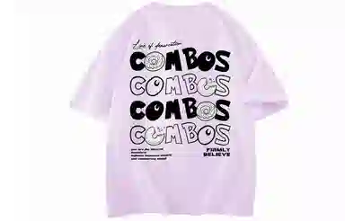 COMBO LOGOT