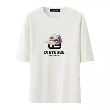 BANGBOY X IZTION 2025T