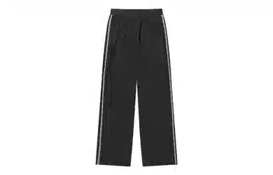 Umbro Retro Woven Pants
