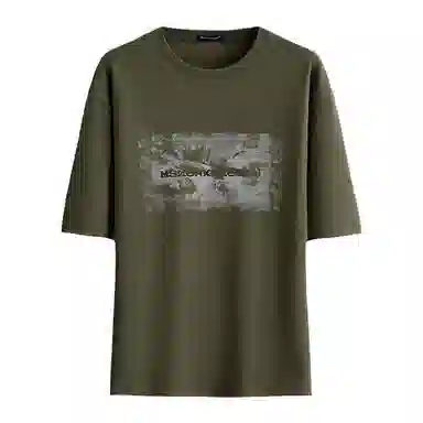 BANGBOY X IZTION 2025T