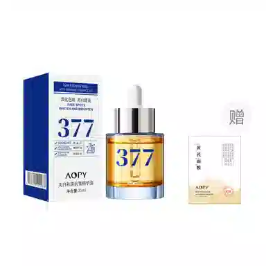 AOPY 35ml