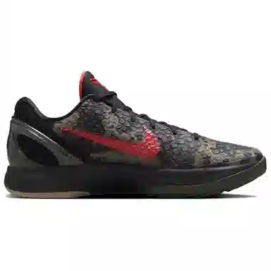 Nike Zoom Kobe 6 Protro "Italian Camo"