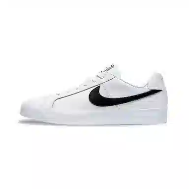 Nike Court Royale