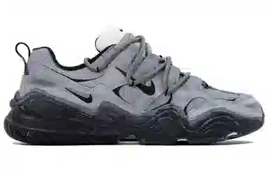 Nike Tech Hera Grey