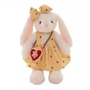JBBCN 45cm