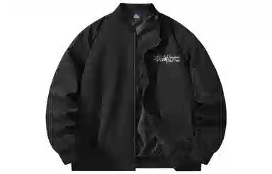 Lonsdale Jacket