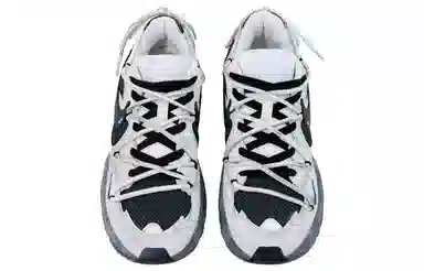 Nike Air Max Fusion