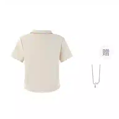 Giyu polo T