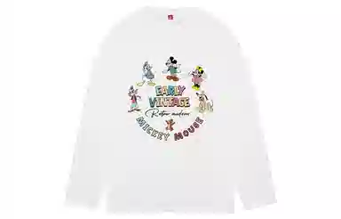 Disney T