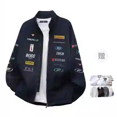 FAX FOR FMACM CLEANFIT