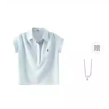 Giyu polo T