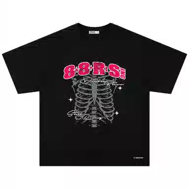 88rising T