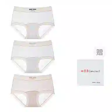 GRACEWELL 3