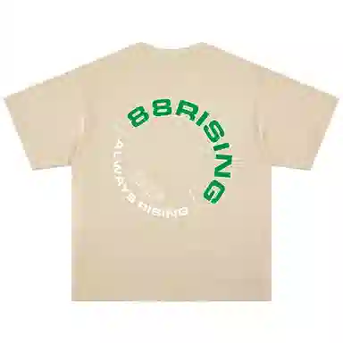 88rising logoT