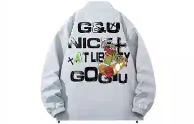 GOGIU