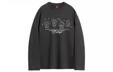 Disney T