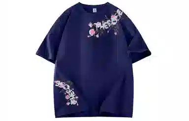 XAFB Retro Street Tee