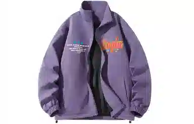GOGIU