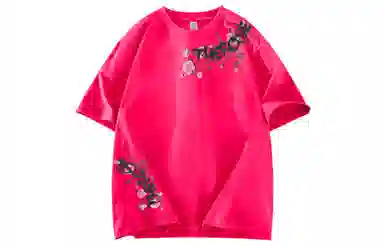 XAFB Retro Street Tee