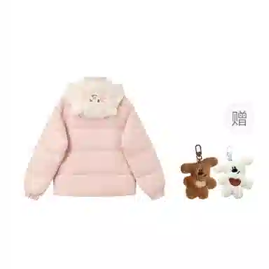 FTXW