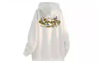 UNA RETA vintageoversize