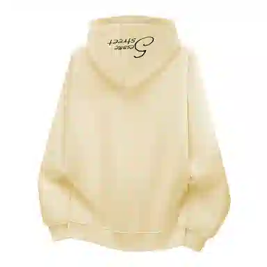 Sesame Street Logo Hoodie