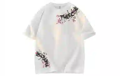 XAFB Retro Street Tee