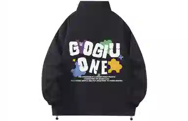 GOGIU