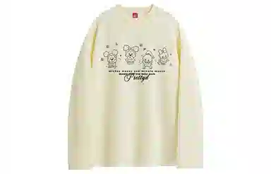 Disney T